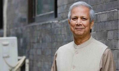 HC asks Dr Yunus to pay  over Tk 12 crore as donation tax