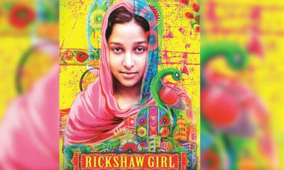 ফেব্রুয়ারিতে আসছে ‘রিকশা গার্ল’