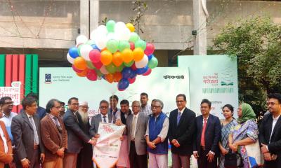 ঢাবিতে তিন দিনব্যাপী ৭ম নন-ফিকশন বইমেলার উদ্বোধন