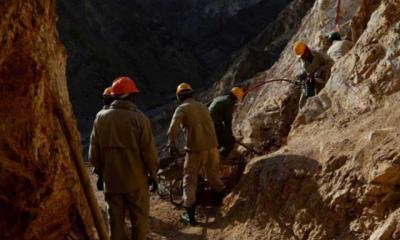 Gold mine collapse in Afghanistan kills 3
