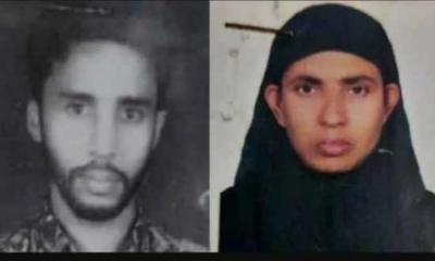 সৌদিতে খুন হওয়া দুই বাংলাদেশির পরিবার পেল ৩০ কোটি টাকা