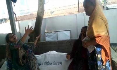 সড়ক দুর্ঘটনায় প্রাণ হারালেন একই পরিবারের ৩ জন