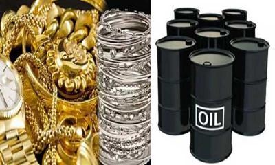 ইরানে হামলার খবরে বেড়েছে তেল ও সোনার দাম