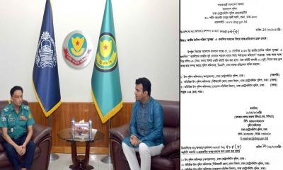 দুই ছাত্রলীগ নেতা নির্যাতনের ঘটনায় তদন্ত কমিটি গঠন