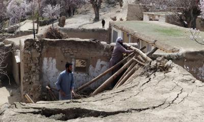 আফগানিস্তানে আবারও শক্তিশালী ভূকম্পন