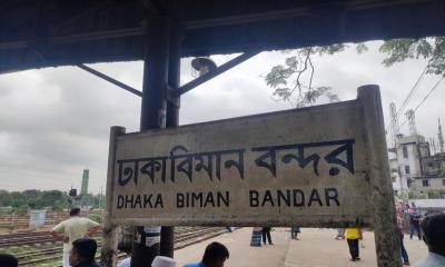 Dhaka-bound express trains will not stop at airport station