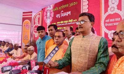 বিদেশি শক্তির ওপর নির্ভরশীলদের প্রতি ঘৃণা: নৌপ্রতিমন্ত্রী