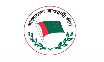 ২৩ শর্ত মেনে মঙ্গলবার রাজধানীতে আওয়ামী লীগের শান্তি ও উন্নয়ন শোভাযাত্রা