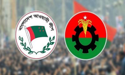 রাজধানীতে আওয়ামী লীগ ও বিএনপির সমাবেশ; আশঙ্কা সংঘাতের