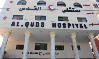 গাজার আল-কুদস হাসপাতাল খালি করতে বলেছে ইসরায়েল