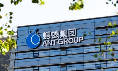 আলিবাবার সহযোগী অ্যান্ট গ্রুপকে চীনের ১০০ কোটি ডলার জরিমানা