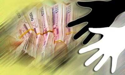 অ্যাপ খুলে ৬ মাসে ৩০০ কোটি টাকা নিয়ে পালালেন চীনা নাগরিক