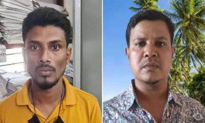 Two arrested for constable Amirul murder