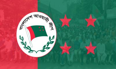 মে দিবসে রাজধানীতে শ্রমিক জনসভা করবে আওয়ামী লীগ