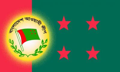 দ্রব্যমূল্য নিয়ন্ত্রণ-কর্মসংস্থান সৃষ্টিসহ ১১ বিষয়ে অগ্রাধিকার আওয়ামী লীগের ইশতেহারে