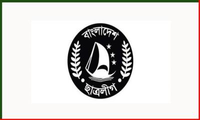 সাঈদীকে নিয়ে স্ট্যাটাস: ফেনীতে ছাত্রলীগের ২০ নেতাকে বহিষ্কার