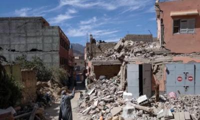 আফগানিস্তান  আবারও কাঁপল  ভূমিকম্পে