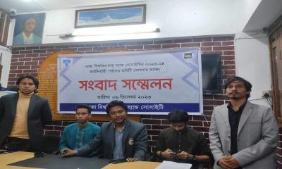 ডিইউবিএসের নতুন দায়িত্বে ইনজামাম ও রুদ্র