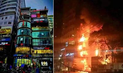 বেইলি রোডে আগুনে প্রাণ হারালেন যাঁরা