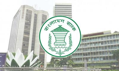 ভোট উপলক্ষে বন্ধ থাকবে সব ব্যাংক