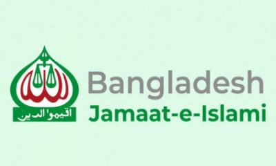 Jamaat’s registration to remain cancelled: SC dismisses party’s appeal