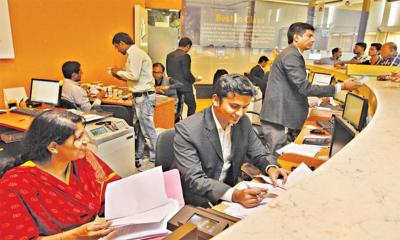 ১০ ব্যাংকে অফিসার পদের পরীক্ষা ৮ মার্চ