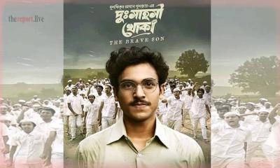 বঙ্গবন্ধুর কৈশোরকাল নিয়ে আসছে ‘দুঃসাহসী খোকা’