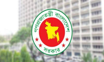 বাড়ছে না ঈদের ছুটি