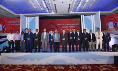 ঢাকা-বেইজিং ফ্লাইট চালু ১৫ জুলাই থেকে