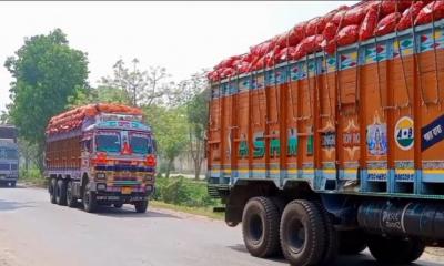 বাংলাদেশে পেঁয়াজ রপ্তানিতে নিষেধাজ্ঞা উঠালো ভারত