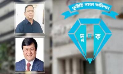 বেনজীর-মতিউর পরিবারের সম্পদের হিসাব চায় দুদক