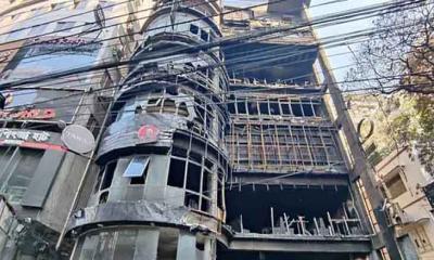 ভবনটিতে রেস্তোরাঁ করার অনুমোদন ছিল না: রাজউক