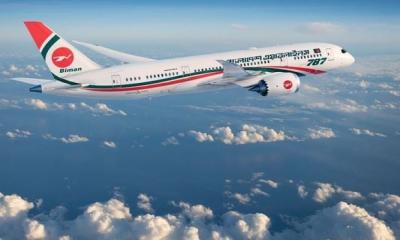 Biman employees told to get MD, CEO‍‍`s nod before travelling abroad