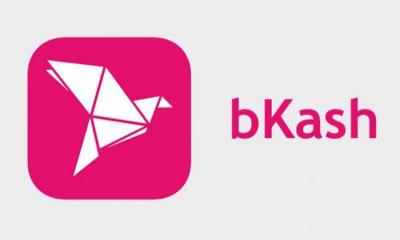 বিকাশে দুটি প্রিয় এজেন্ট নম্বরে ১৪.৯০ টাকায় ক্যাশ আউট