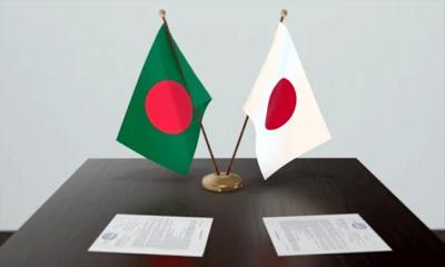 বেইলি রোডে অগ্নিকাণ্ডে জাপানের শোক