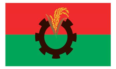BNP now to hold rally on Friday