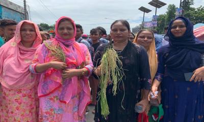 এক দফা দাবিতে বিএনপির পদযাত্রা শুরু