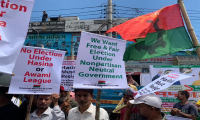 মহাসমাবেশের অনুমতি চেয়ে ডিএমপিকে বিএনপির চিঠি