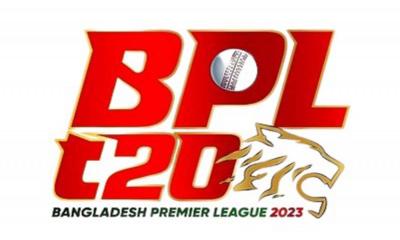 বিপিএল জানুয়ারির দ্বিতীয় সপ্তাহে, ড্রাফট সেপ্টেম্বরে