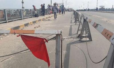 বন্ধ পোস্তগোলা সেতু, ঢাকায় বাড়তে পারে যানজট