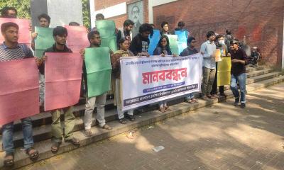 জাবিতে ধর্ষণের ঘটনার প্রতিবাদে বুয়েট শিক্ষার্থীদের মানববন্ধন