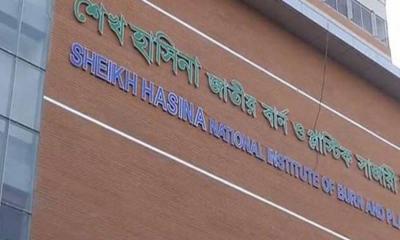 গাজীপুরে সিলিন্ডার বিস্ফোরণে দগ্ধ ৩৫