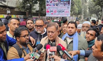 মিয়ানমার থেকে আর কোনো মর্টার শেল বাংলাদেশে পড়বে না: পররাষ্ট্রমন্ত্রী