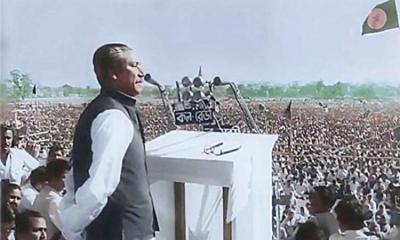 ঐতিহাসিক ৭ মার্চ আজ