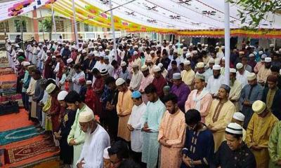 সৌদির সঙ্গে মিল রেখে দেশের ৮ জেলায় ঈদুল ফিতর উদযাপন