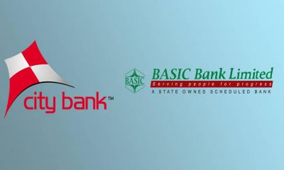 সিটি ব্যাংকের সঙ্গে জোড়া লাগবে বেসিক ব্যাংকের?