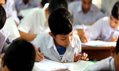 তৃতীয় শ্রেণি পর্যন্ত থাকছে না প্রথম-দ্বিতীয় সাময়িক পরীক্ষা