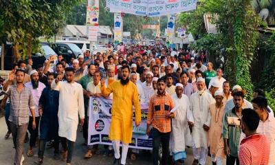 কুমিল্লায় যুবলীগের উন্নয়ন সমাবেশ ও গণমিছিল