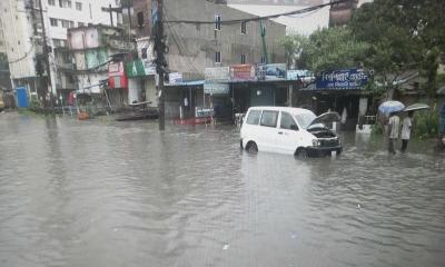আগামী ২ দিন বন্ধ থাকবে চট্টগ্রাম, খাগড়াছড়ি ও‌ বান্দরবানের সব শিক্ষাপ্রতিষ্ঠান