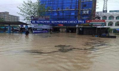 দুই দিন পর চট্টগ্রাম-কক্সবাজার সড়কে যান চলাচল স্বাভাবিক